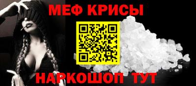 синтетический гашиш Бугуруслан
