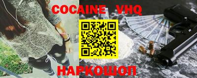 синтетический гашиш Бугуруслан