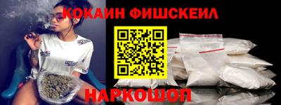 мескалин Бузулук