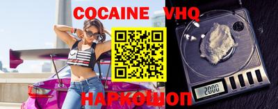 синтетический гашиш Бугуруслан
