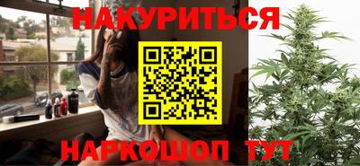 амфетамин Будённовск
