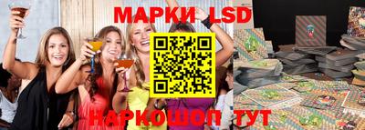 синтетический гашиш Бугуруслан