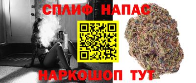 синтетический гашиш Бугуруслан