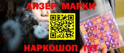амфетамин Будённовск