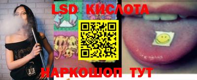 синтетический гашиш Бугуруслан