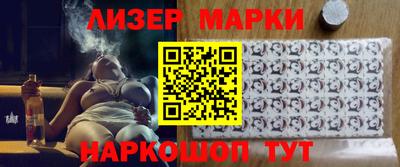 синтетический гашиш Бугуруслан