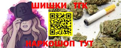мескалин Бузулук