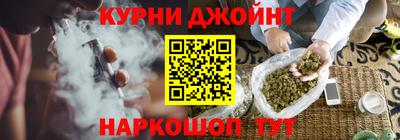 амфетамин Будённовск