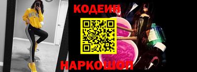 амфетамин Будённовск