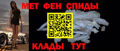 мескалин Бузулук