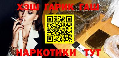 мескалин Бузулук