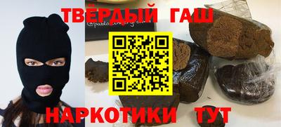 мескалин Бузулук