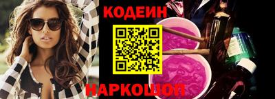 мескалин Бузулук