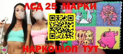 синтетический гашиш Бугуруслан
