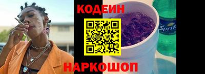 амфетамин Будённовск