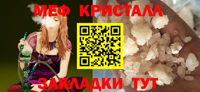синтетический гашиш Бугуруслан
